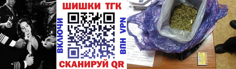 Купить наркотики цена Клинцы OMG зеркало  A PVP  Бошки Шишки  АМФЕТАМИН  Меф мяу мяу  COCAIN 