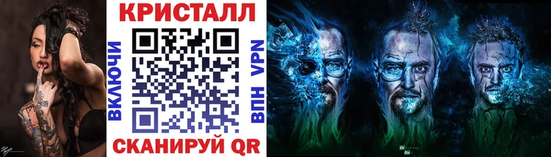 Amphetamine 98%  Клинцы 