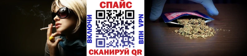 Бутират буратино  Клинцы 