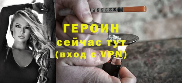 гидропоника Богородск