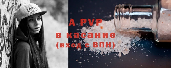кокаин колумбия Богданович