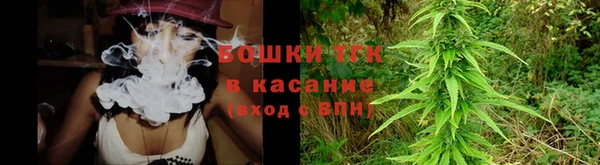 гидропоника Богородск