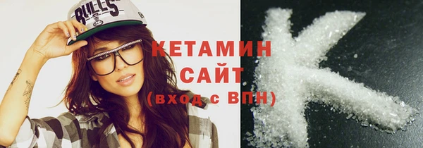 кокаин колумбия Богданович