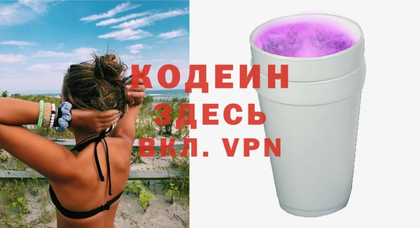 гидропоника Богородск