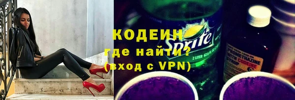 гидропоника Богородск