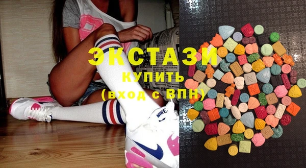 гидропоника Богородск