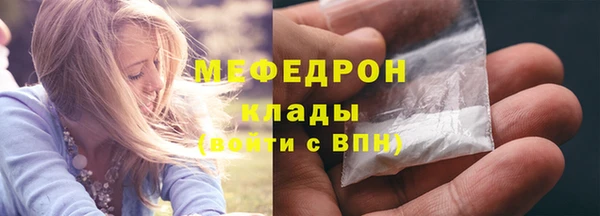 кокаин колумбия Богданович
