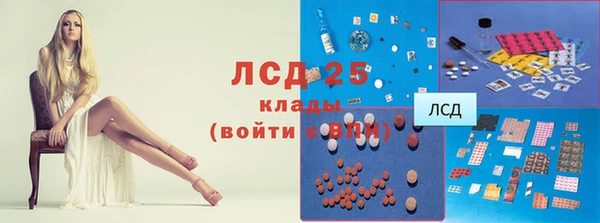 кокаин колумбия Богданович