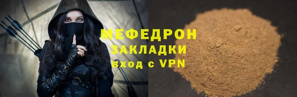 кокаин колумбия Богданович
