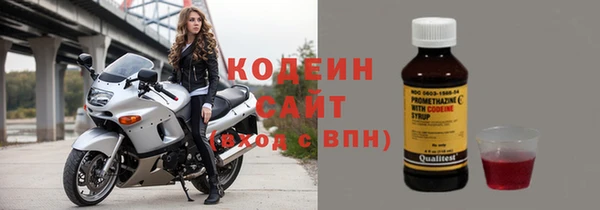 кристаллы Богородицк
