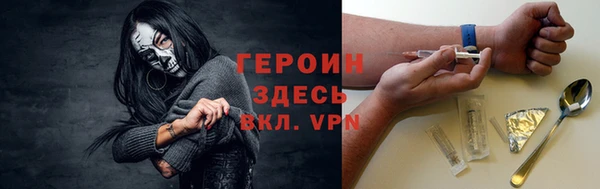 кокаин колумбия Богданович
