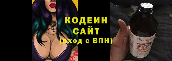 кокаин колумбия Богданович