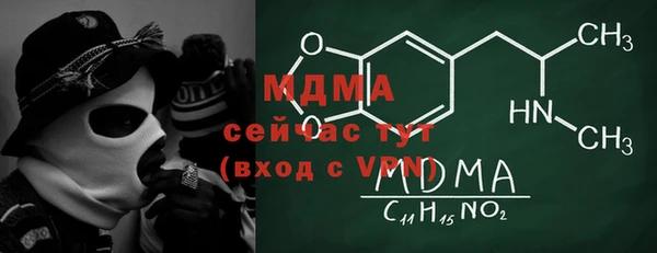 кокаин колумбия Богданович