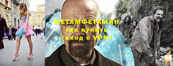 кокаин колумбия Богданович