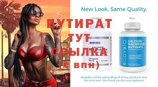 кокаин колумбия Богданович