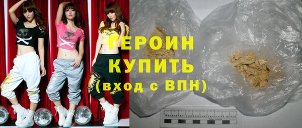 кокаин колумбия Богданович