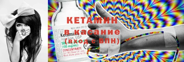 кокаин колумбия Богданович