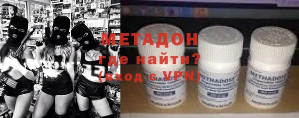 гидропоника Богородск