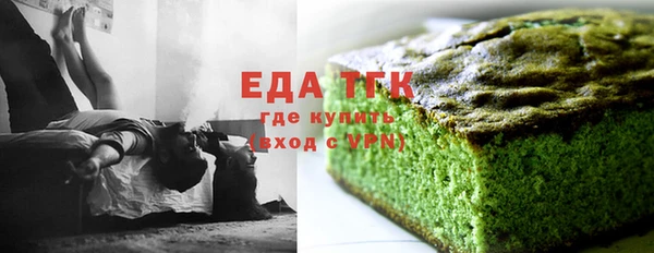 кокаин колумбия Богданович