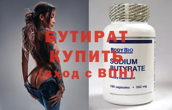 кокаин колумбия Богданович